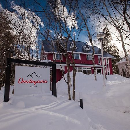 Umitoyama Hakuba Villa Exteriör bild